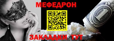 не бодяженный Берёзовский