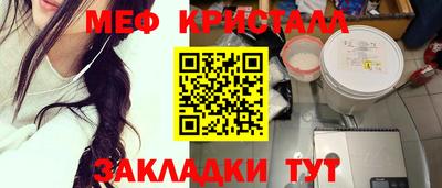 метадон Беслан