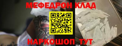 не бодяженный Берёзовский