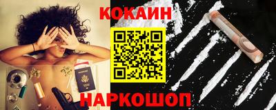 меф VHQ Бийск
