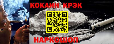 не бодяженный Берёзовский