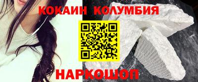 метадон Беслан