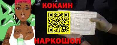 не бодяженный Берёзовский