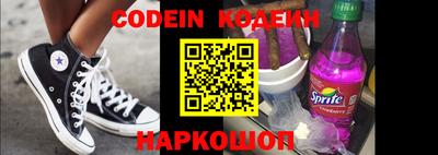 меф VHQ Бийск