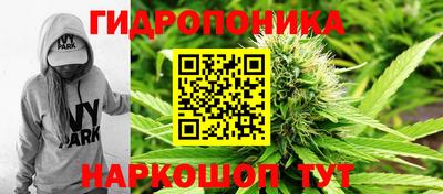 меф VHQ Бийск