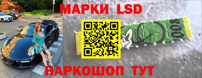 метадон Беслан