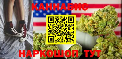 метадон Беслан