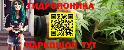 меф VHQ Бийск