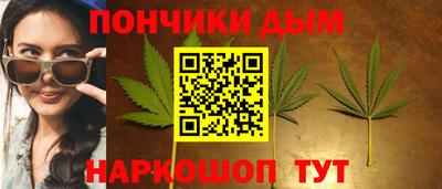меф VHQ Бийск