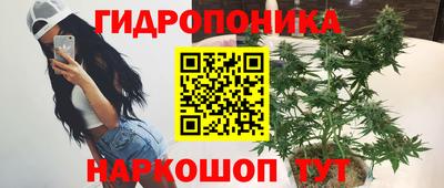 меф VHQ Бийск