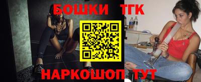 меф VHQ Бийск