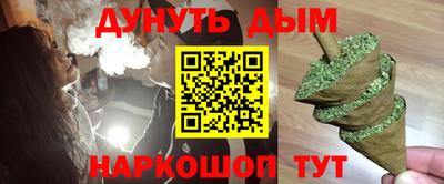 метадон Беслан