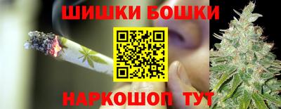 меф VHQ Бийск