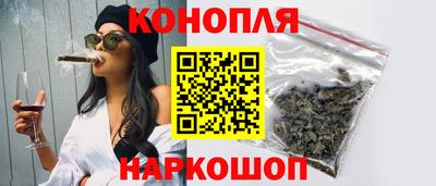 меф VHQ Бийск
