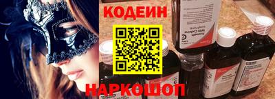 метадон Беслан