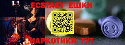 не бодяженный Берёзовский