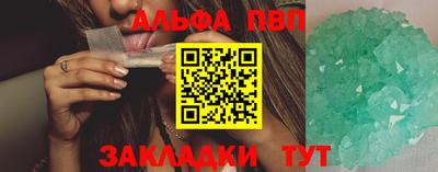 не бодяженный Берёзовский