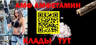 метадон Беслан