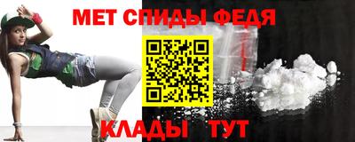 метадон Беслан