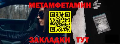 не бодяженный Берёзовский