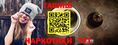 метадон Беслан