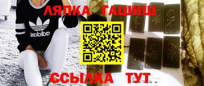 метадон Беслан