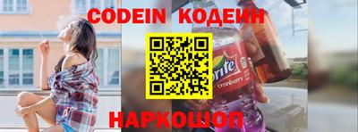 не бодяженный Берёзовский