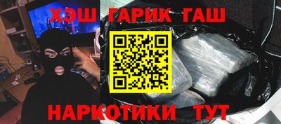 метадон Беслан