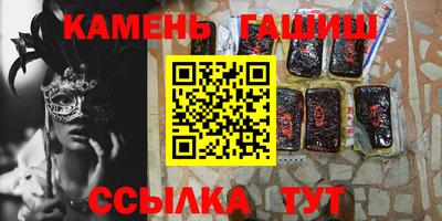 скорость Гагарин