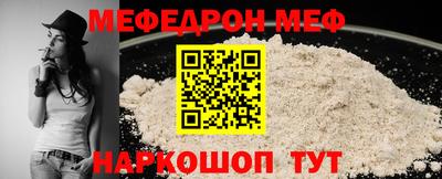 синтетический гашиш Гай