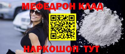 не бодяженный Берёзовский